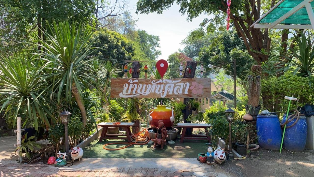 ทับศิลารีสอร์ท Tubsila Resort Chongsadao Buitenkant foto